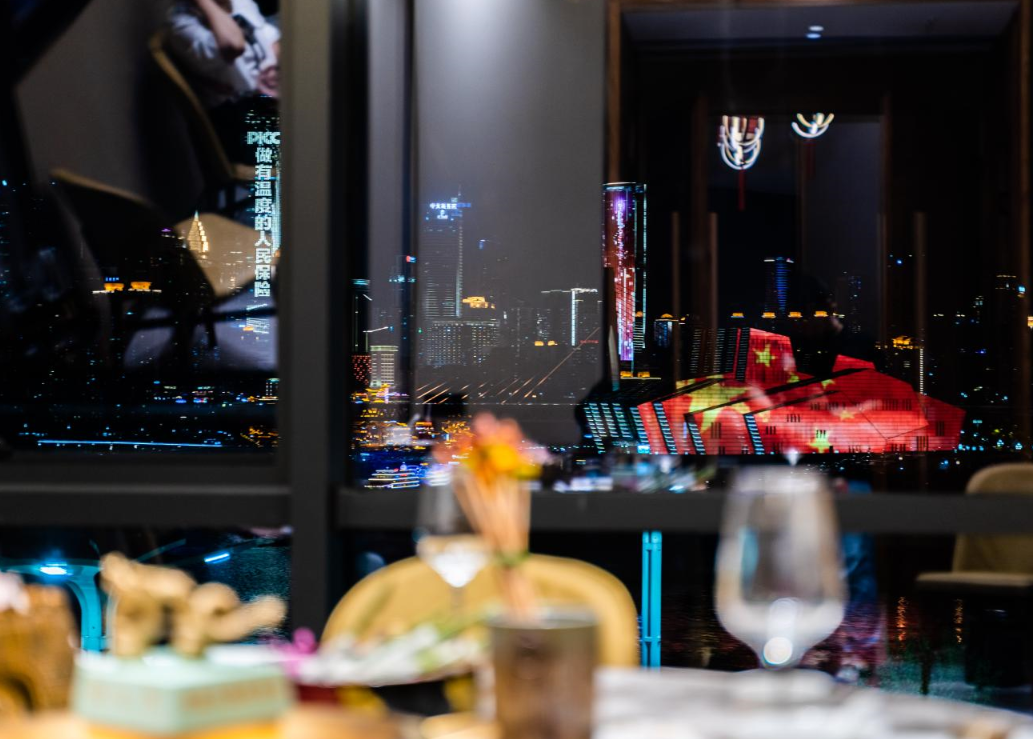 四川老火鍋底料的配方包含哪些原材料？