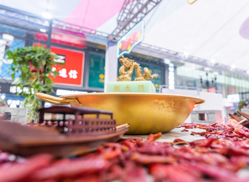 火鍋加盟的商鋪應該符合哪些條件?