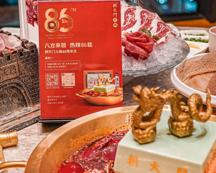 開火鍋店怎樣選擇合適的開店位置？