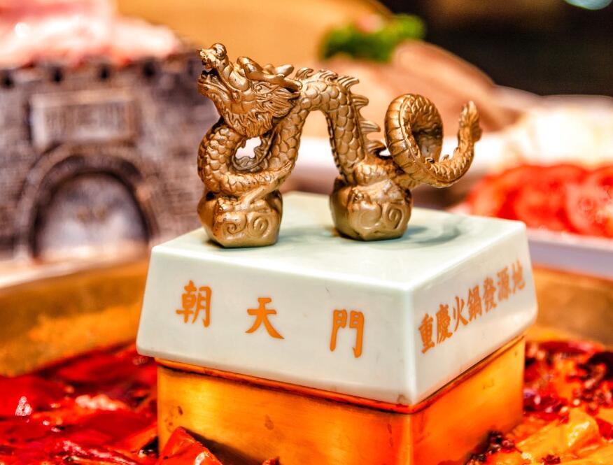 火鍋店總是留不住人?管理思維要變了!