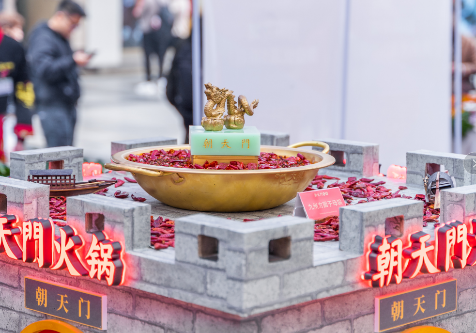 2022年火鍋行業(yè)競爭激烈,四大趨勢越來越明顯!