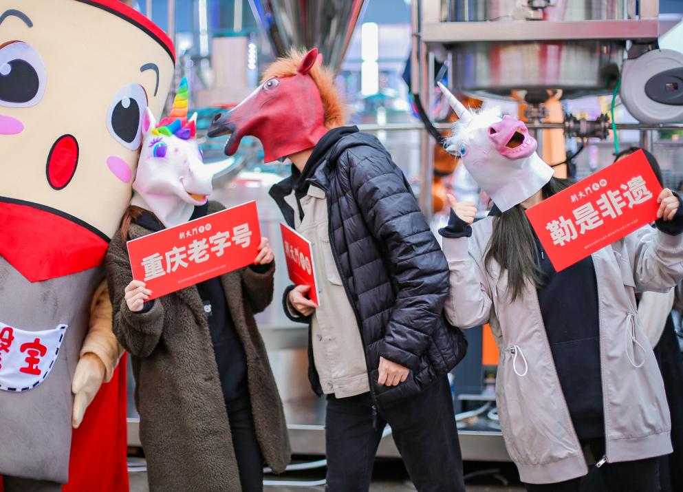 唱歌、換裝、劇本殺,火鍋店們玩起了哪些“跨界”?