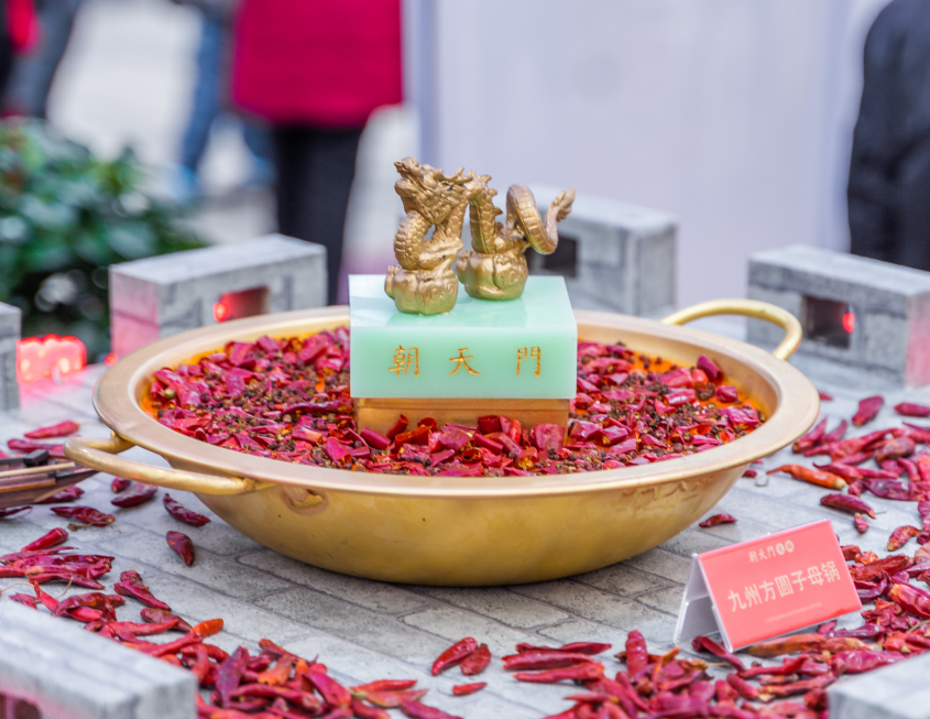 疫情反復(fù)，四川火鍋加盟店們?cè)撊绾螒?yīng)對(duì)？