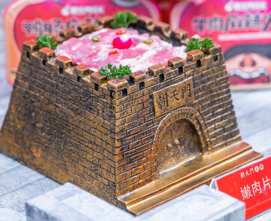 開火鍋店選擇加盟好,還是自營好?