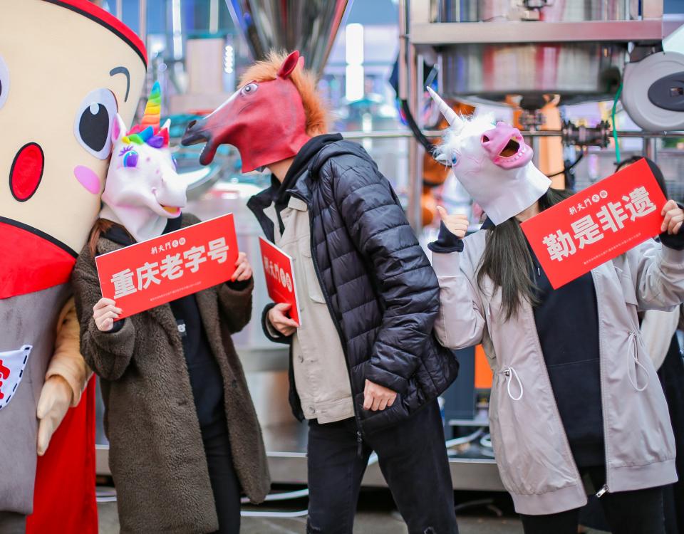 火鍋加盟店如何進(jìn)行小成本營銷?