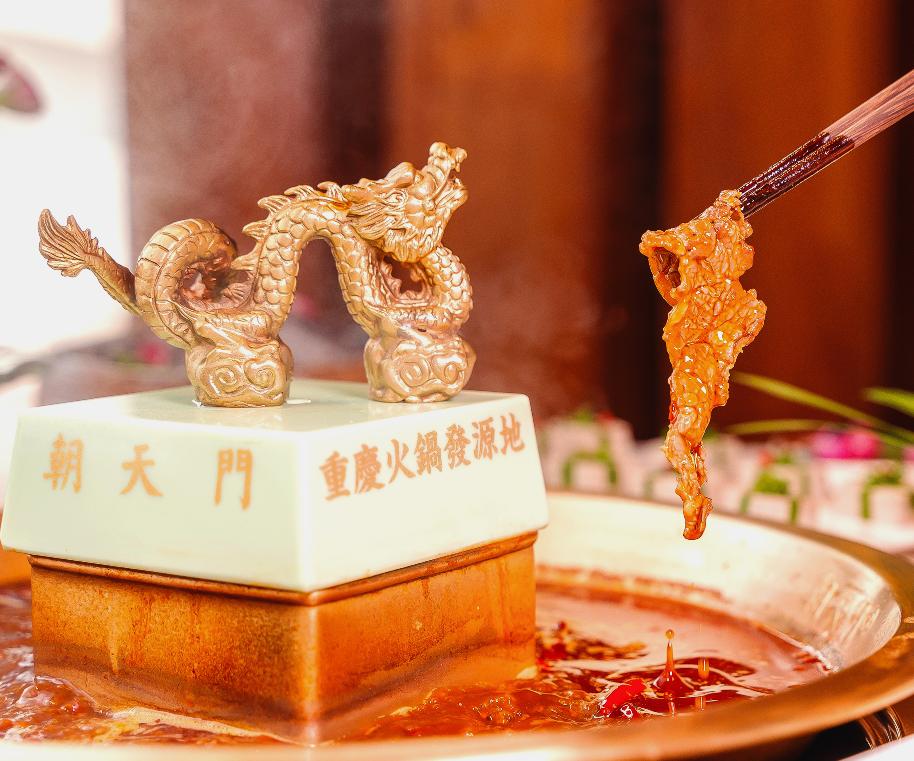 四川火鍋店如何有效降低成本？