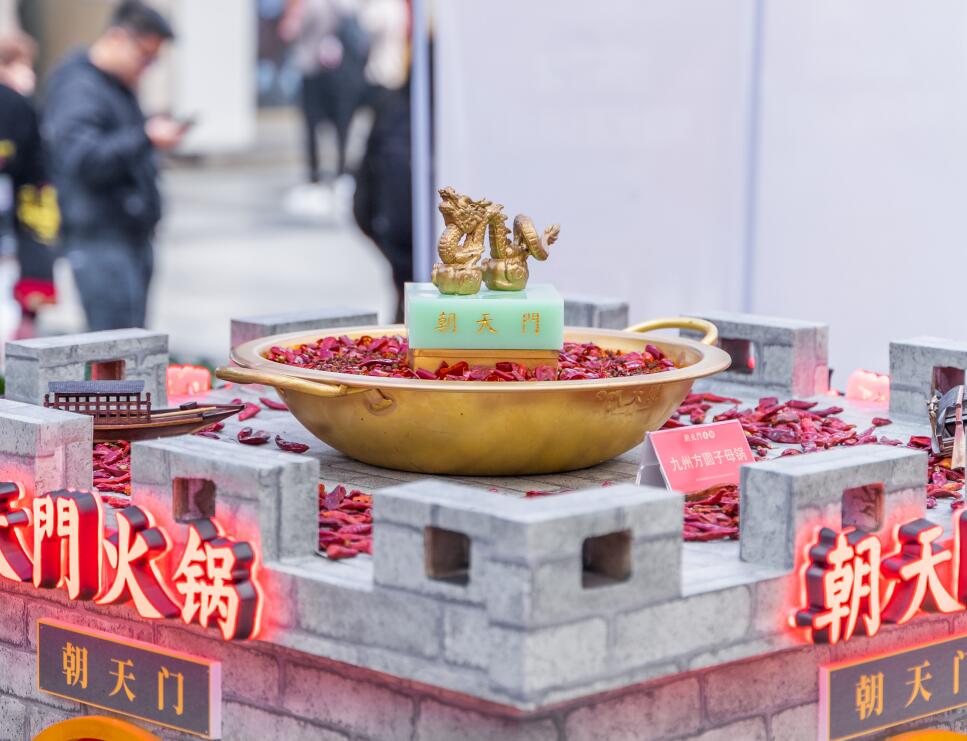 四川火鍋店,如何抓住消費者的心?