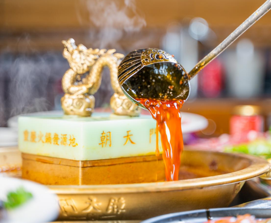 火鍋麻辣燙在餐飲行業發展如何?
