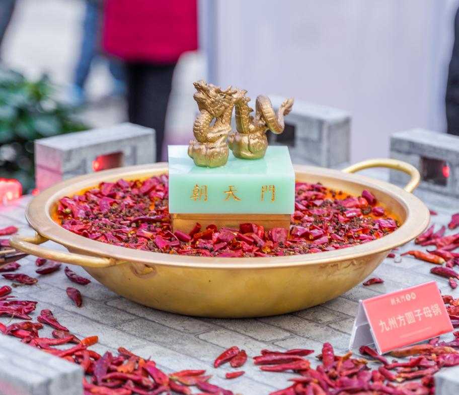 開火鍋店，關于選址的三個重要思維！