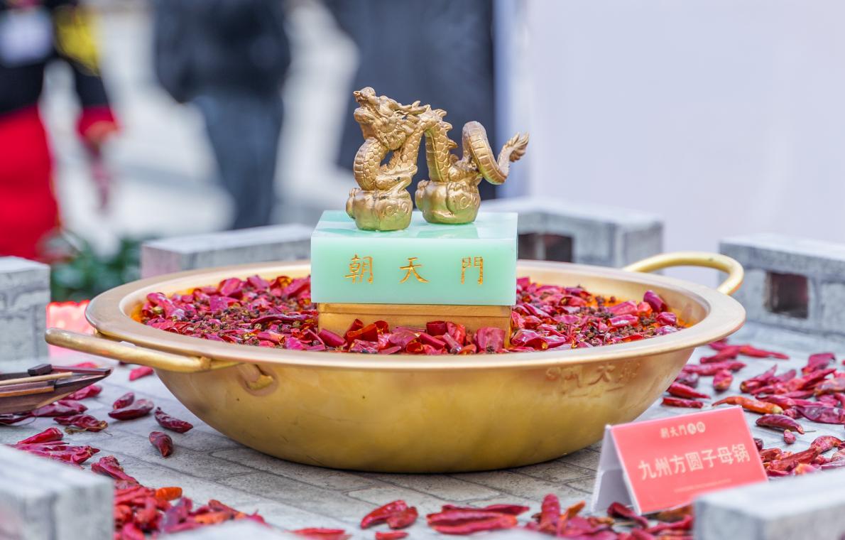 老字號(hào)朝天門火鍋,值得加盟嗎?