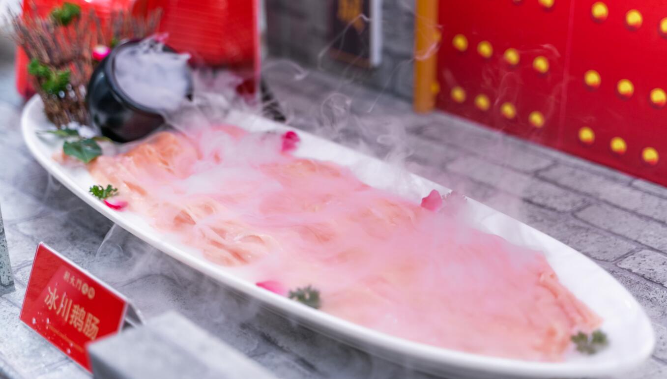 哈爾濱開一家地道的四川火鍋會有好生意嗎？