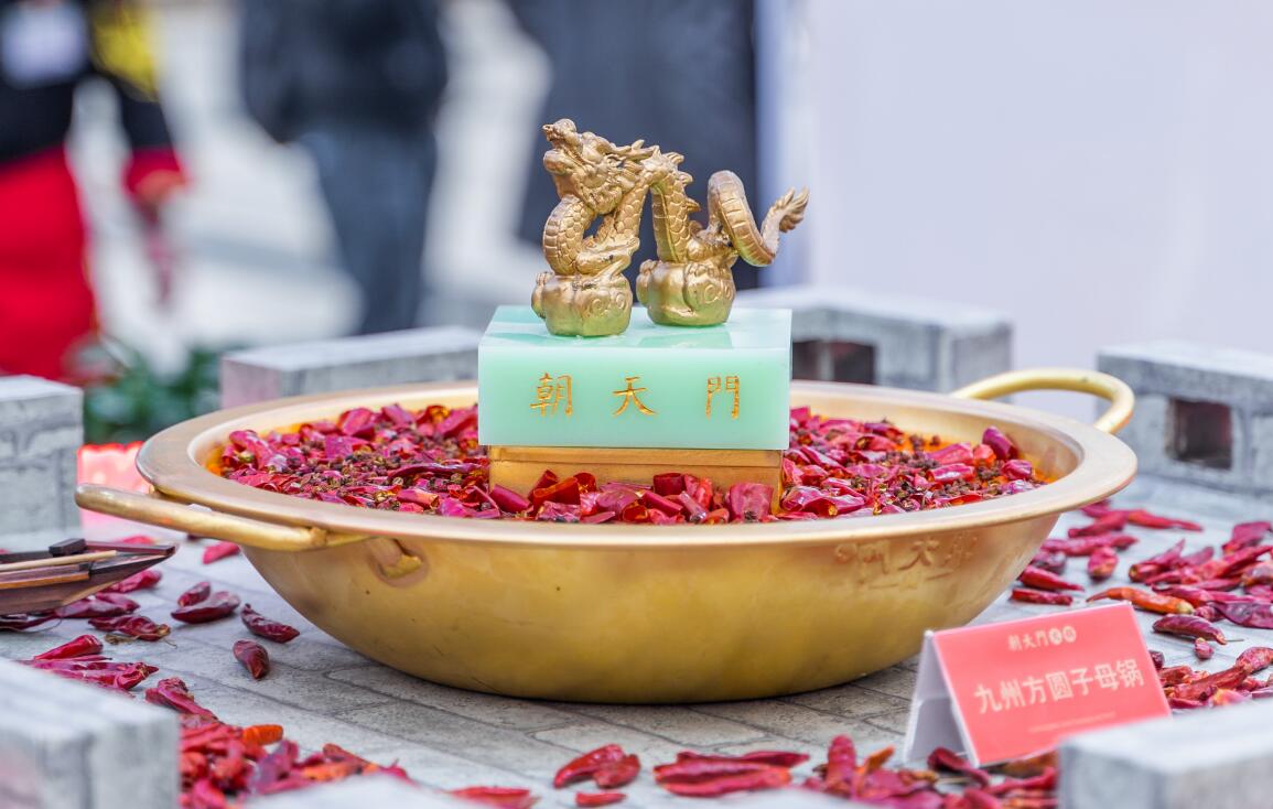 2022火鍋市場前景如何?這三點你先了解!