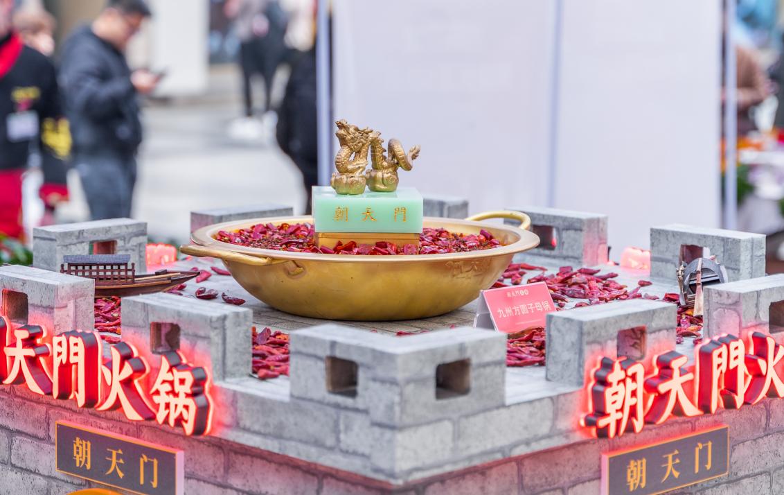 四川火鍋和成都火鍋到底有什么區別?