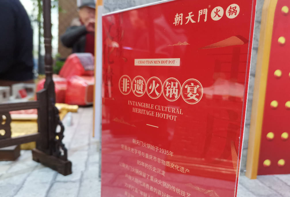 爆品菜的3大特征，看下自家產品有嗎？