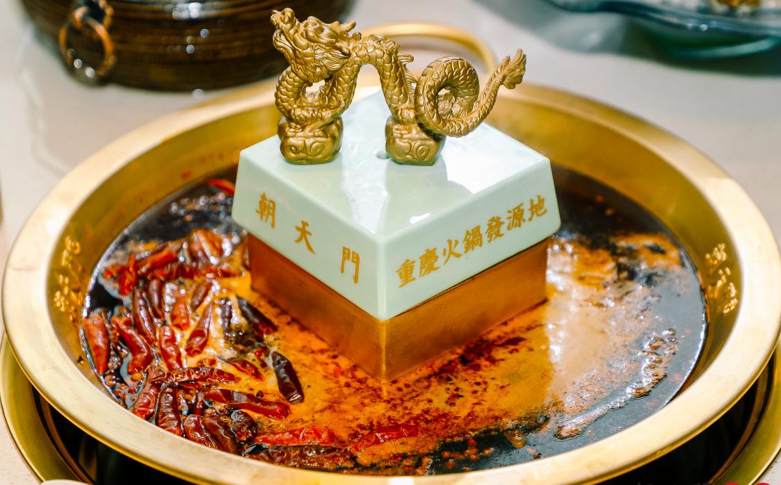 馬上情人節(jié)!火鍋老板想好如何營(yíng)銷了嗎?