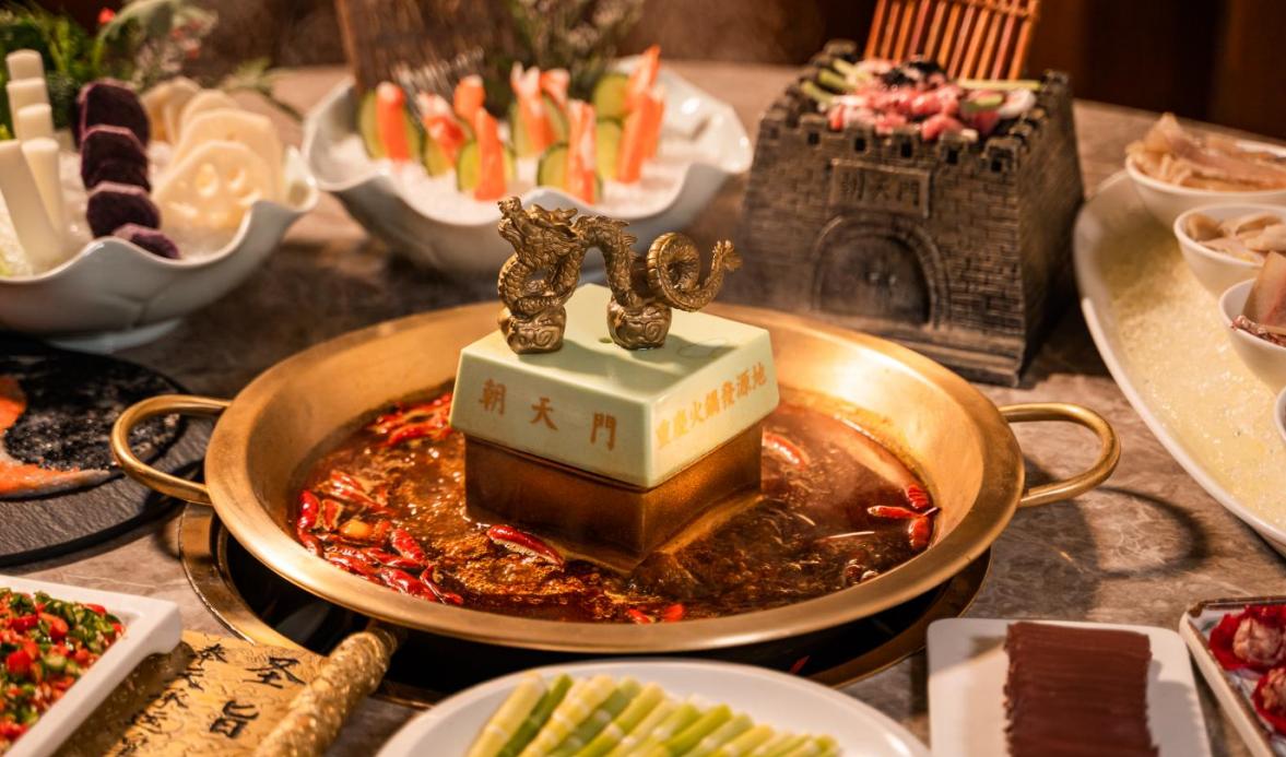 一分鐘了解什么是市井火鍋?