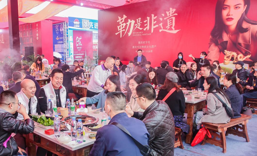 考察火鍋店加盟項目,到底應該應該看些啥?