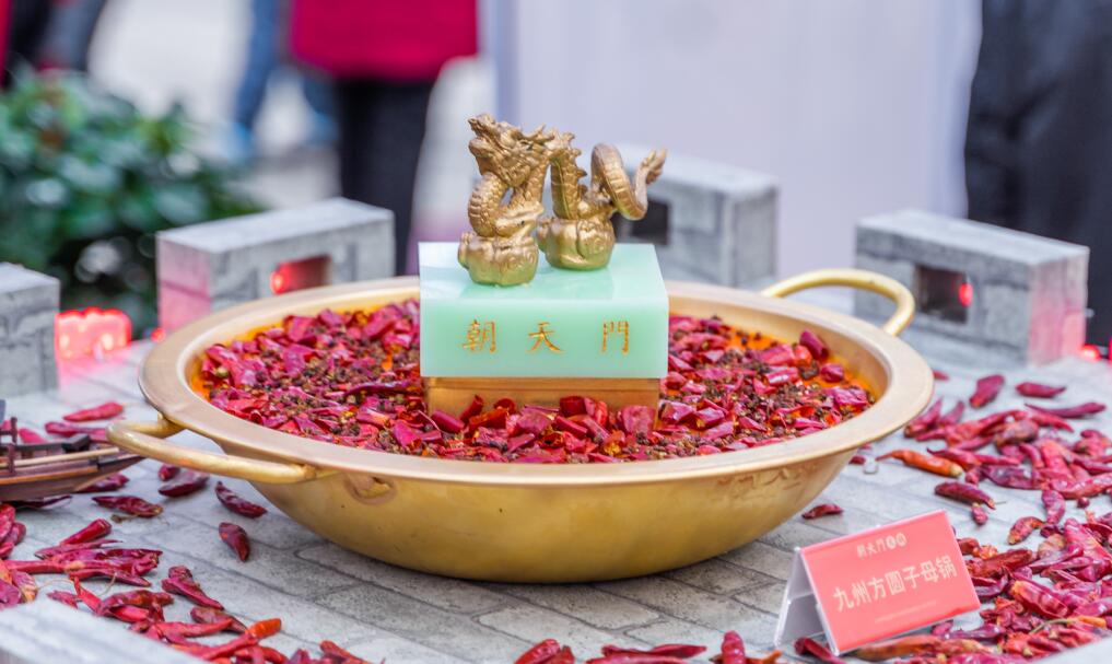 開(kāi)火鍋店,甜品應(yīng)該怎么定位?到底是賺錢還是虧錢?