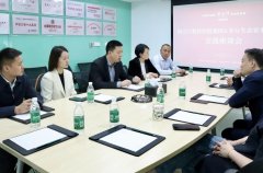 朝天門集團(tuán)與茅臺(tái)生態(tài)舉辦交流座談會(huì),取得圓滿成功!