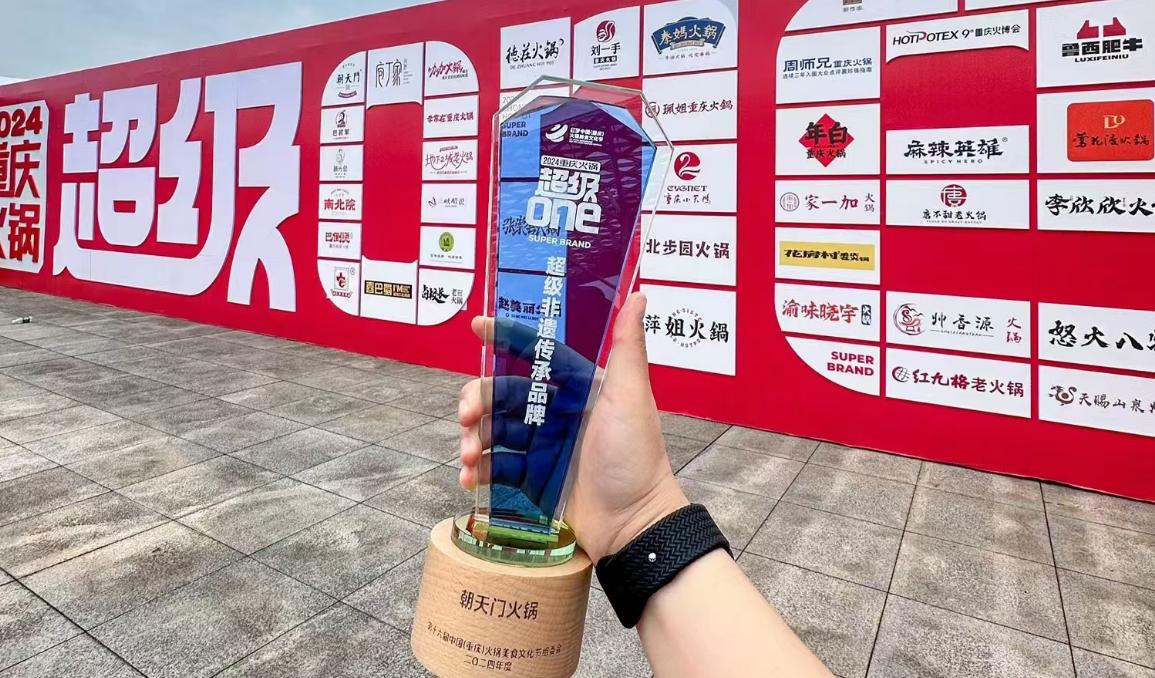 四川火鍋節，參展攻略分享，小朝哥帶您逛吃火鍋！