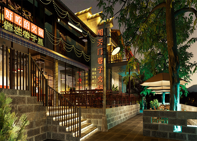 朝天門巷子裝修風格4