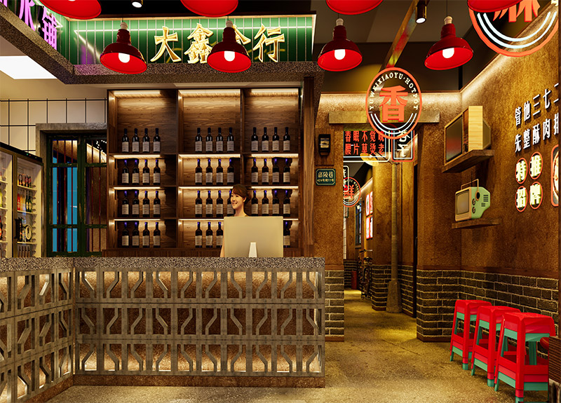 朝天門巷子裝修風格4